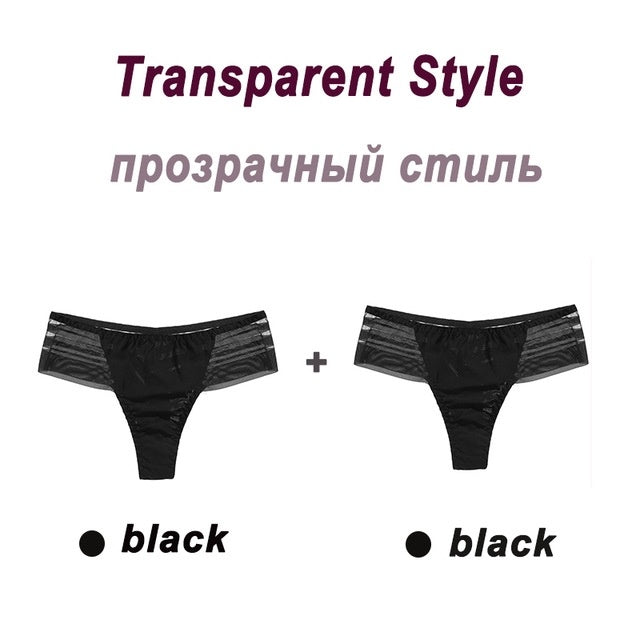 Underpants Seamless Thong Lady Ladies Lace Panties For Women Coffee Ooho
