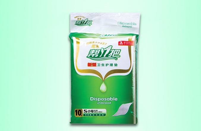 Hygiene nursing pad Ooho