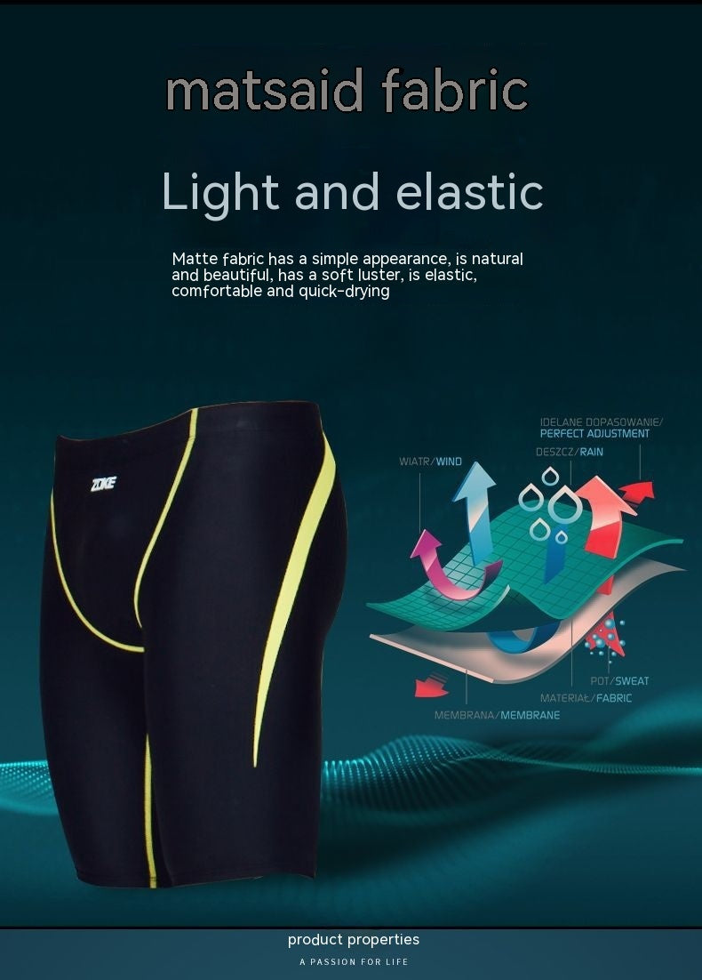 Five-Point Swimming Trunks Men's Professional Racing Swimming Trunks Ooho