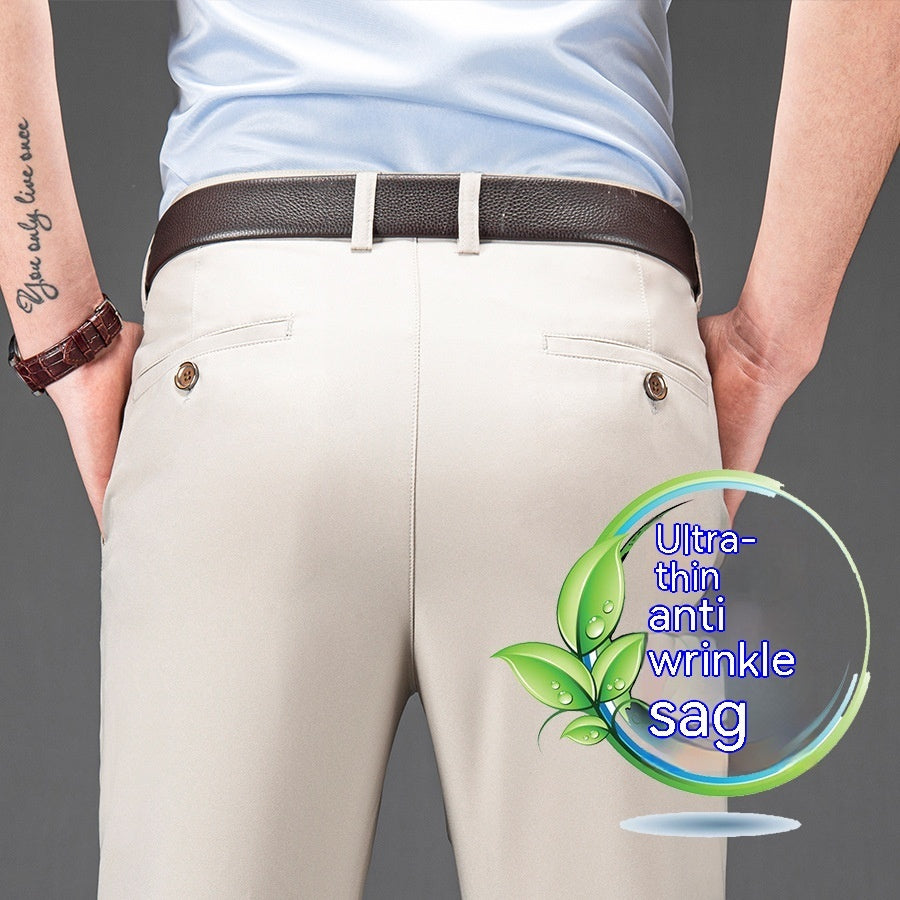 Fine Plaid Stretch Pencil Pants Slim-fit Pants Men Ooho