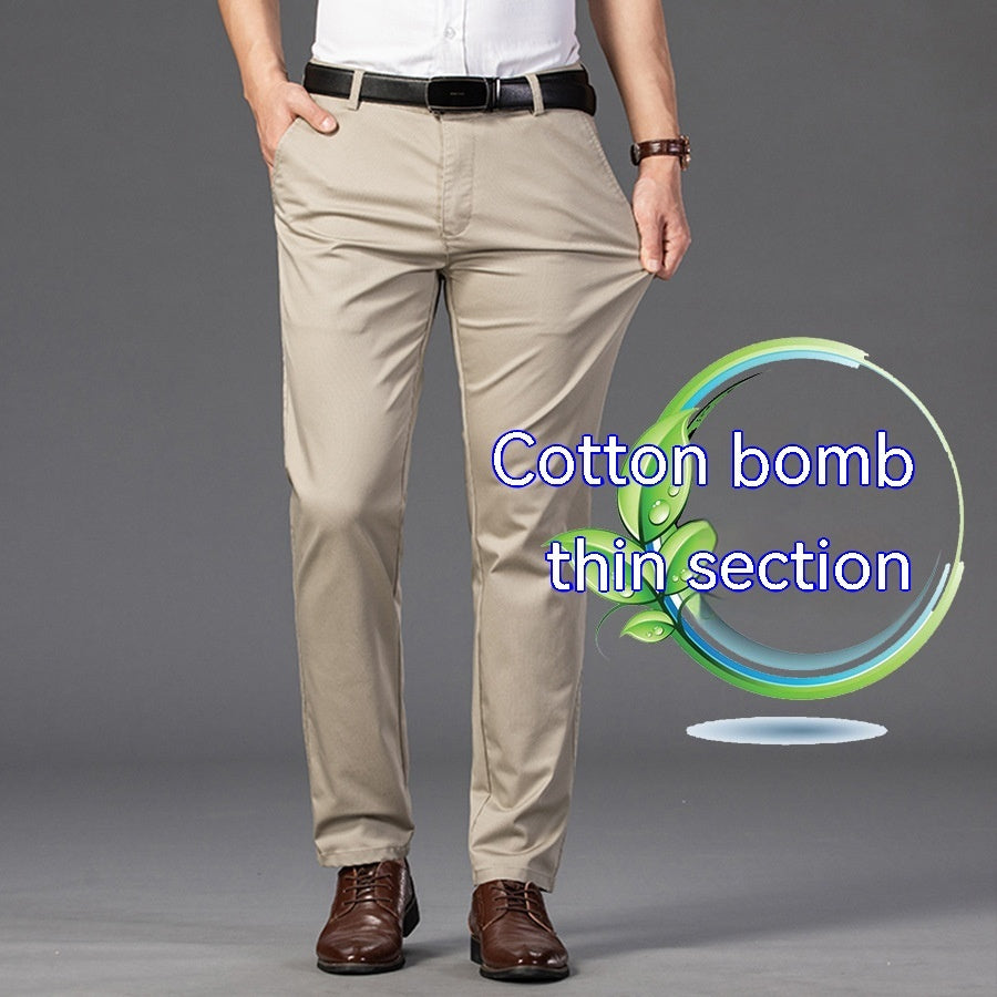 Fine Plaid Stretch Pencil Pants Slim-fit Pants Men Ooho