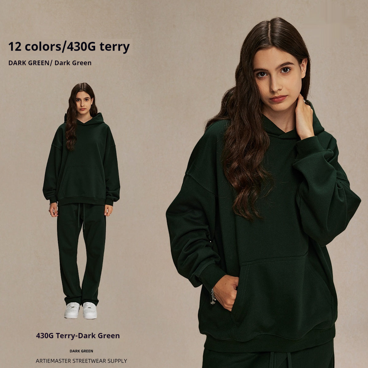 Terry Sweater Men's And Women's Hoodies Ooho