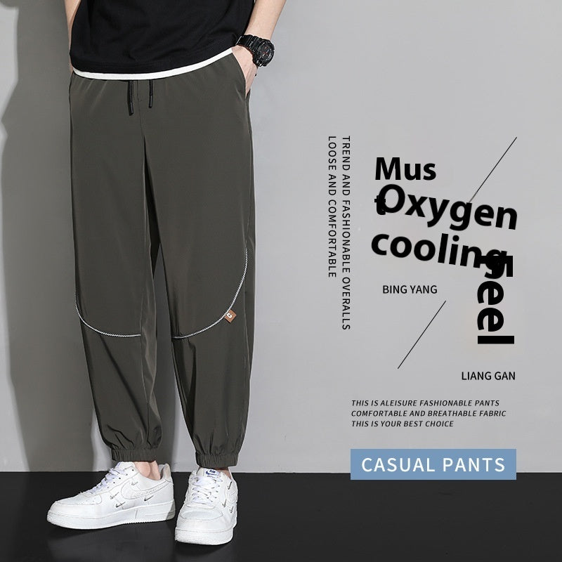 Men's Pants Tappered Casual Pants Men Trousers Sweatpants Ooho