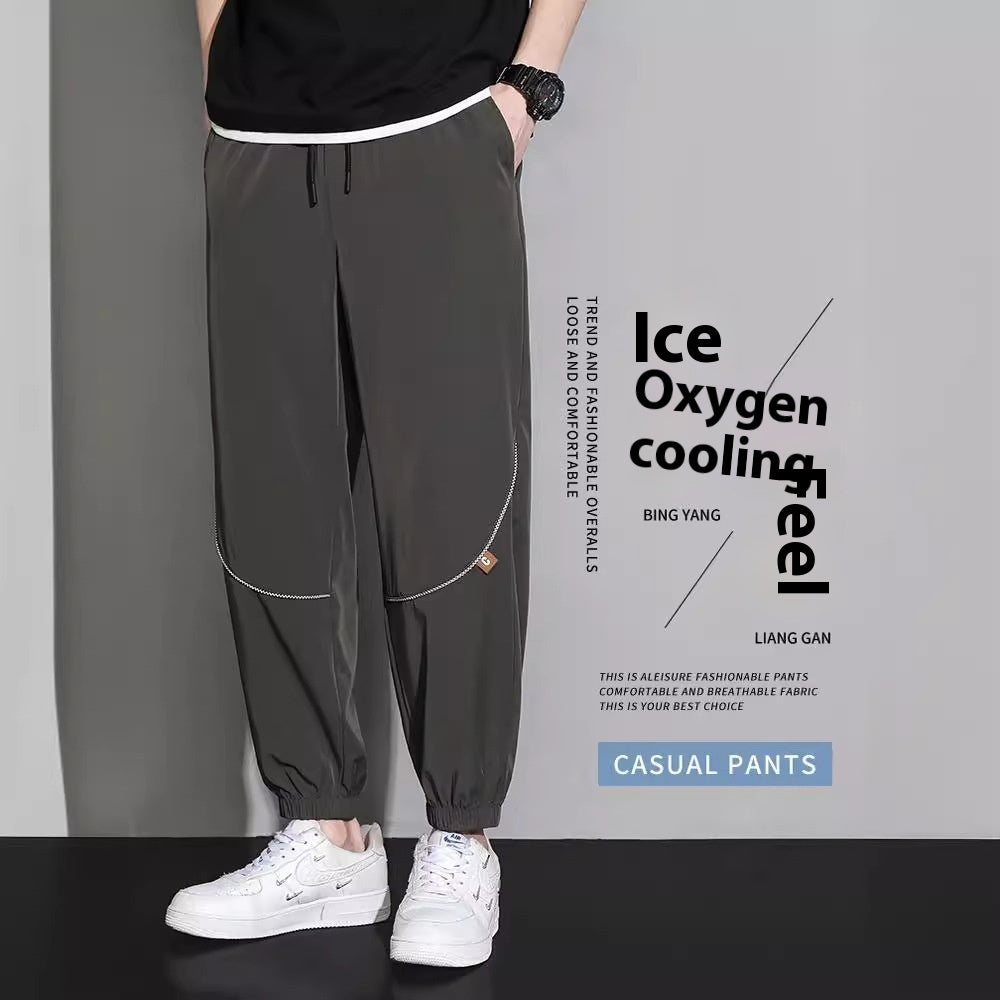 Men's Pants Tappered Casual Pants Men Trousers Sweatpants Ooho