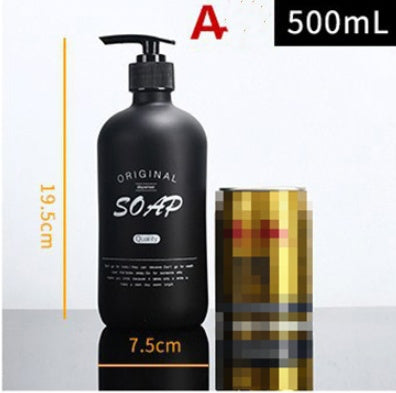 Shampoo Bottle Conditioner Lotion Bottle Empty Bottle Ooho