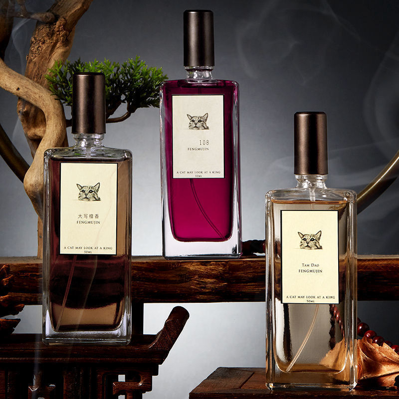 Sandal Fragrance Temple-flavored Perfume For Men And Women Lasting Ooho