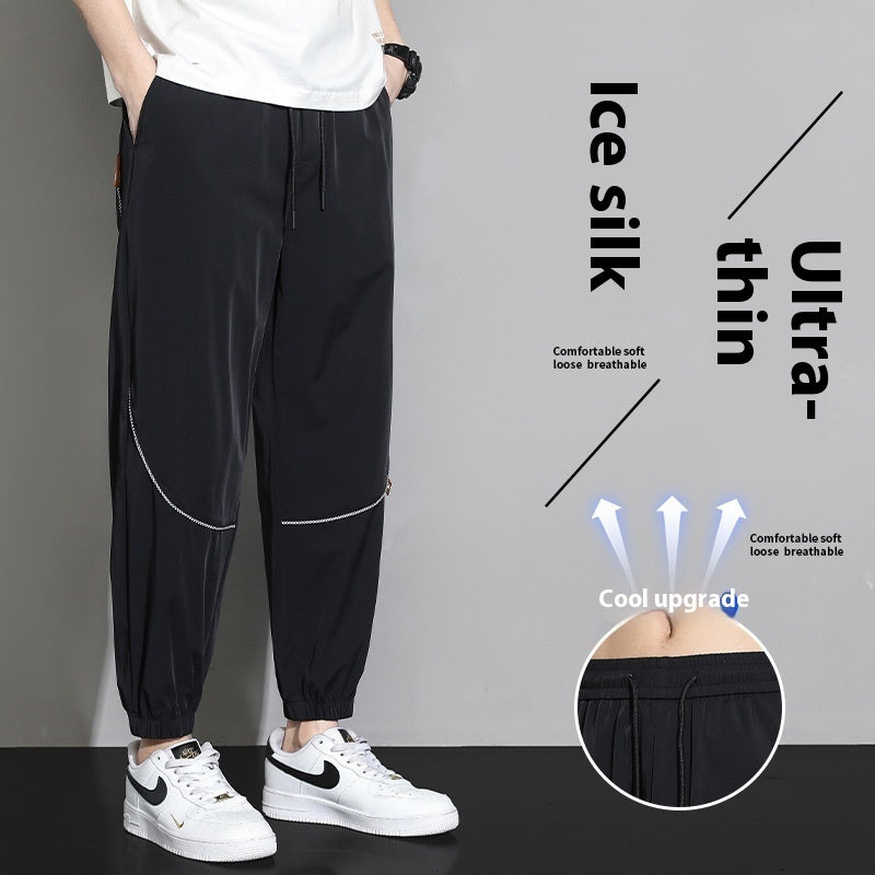 Men's Pants Tappered Casual Pants Men Trousers Sweatpants Ooho