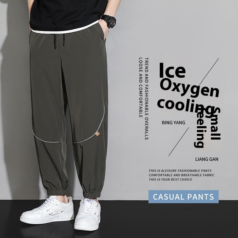 Men's Pants Tappered Casual Pants Men Trousers Sweatpants Ooho