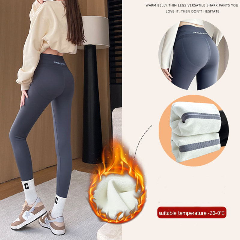 Fleece Thickened Winter Leggings for Women – High Waist Tummy Control Skinny Shark Pants, Warm Slimming Yoga Tights (-20°C to 5°C) Ooho