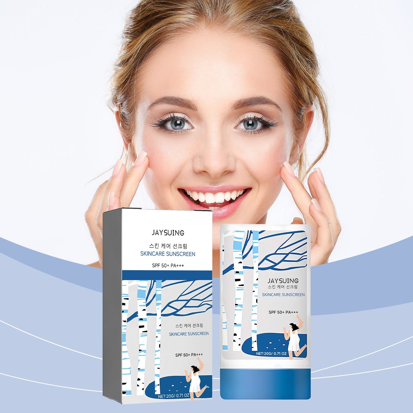 UV Protection Stick For Outdoor Skin Protection In Summer Ooho
