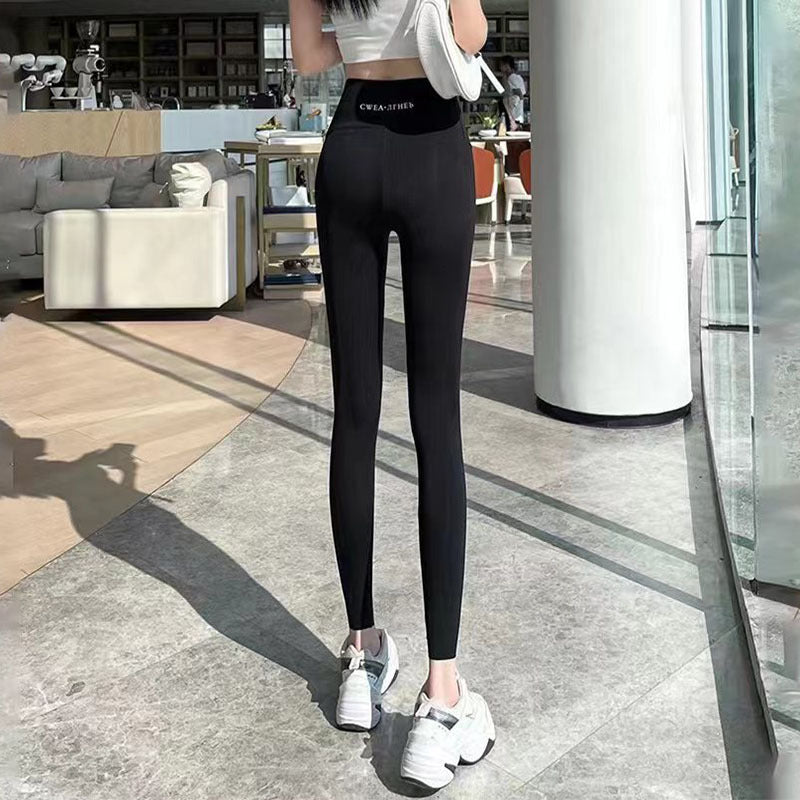 Fleece Thickened Winter Leggings for Women – High Waist Tummy Control Skinny Shark Pants, Warm Slimming Yoga Tights (-20°C to 5°C) Ooho