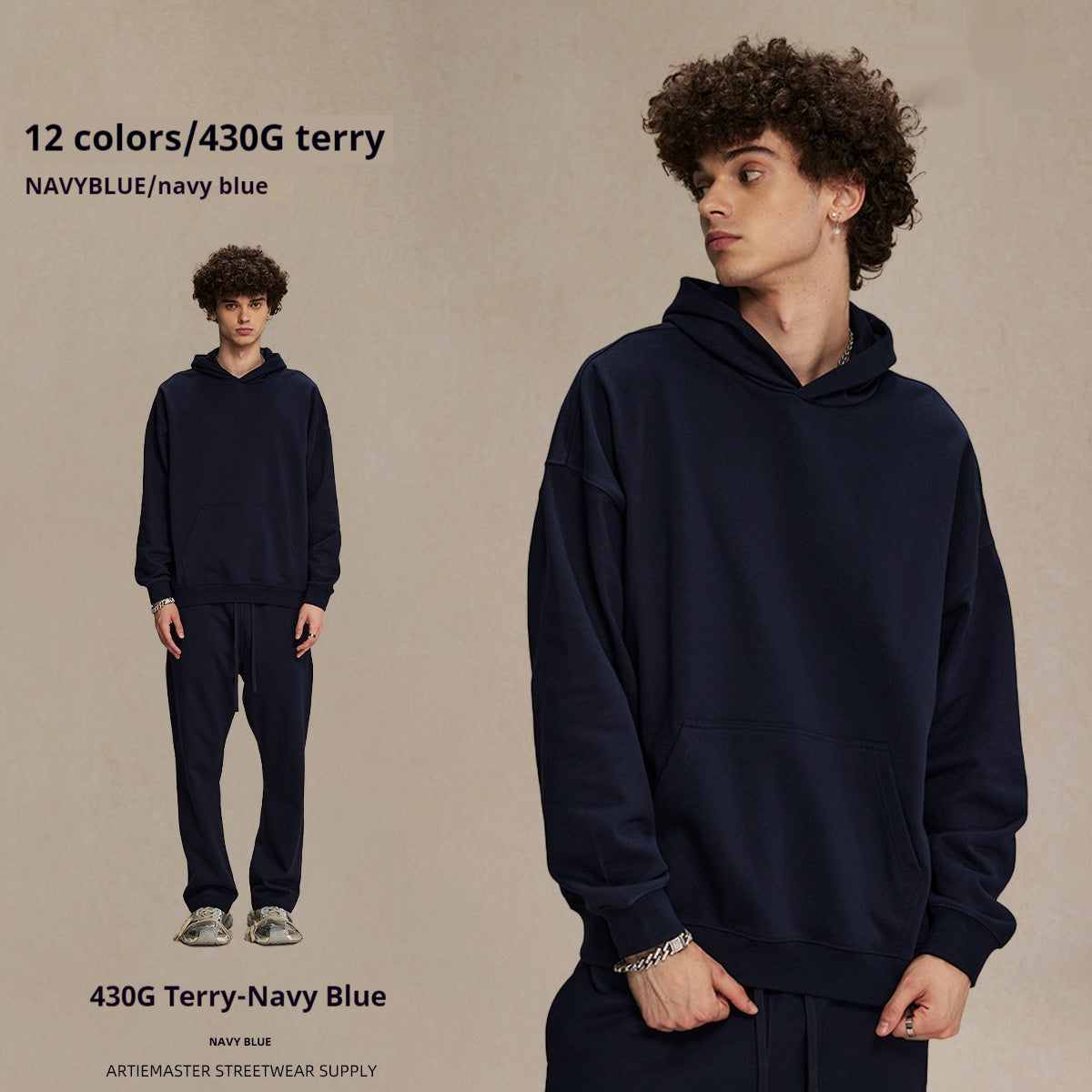 Terry Sweater Men's And Women's Hoodies Ooho