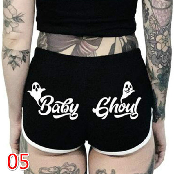 Women’s Casual Skinny Running Shorts | Comfortable Stretch Athletic Shorts for Ladies Ooho