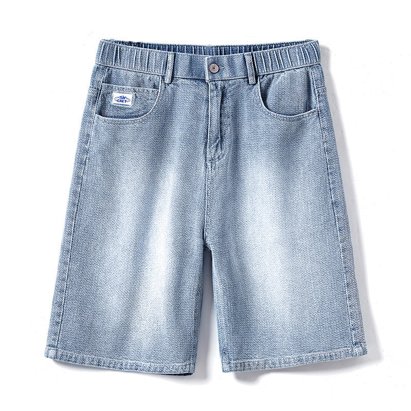 Versatile Casual Denim Shorts For Men Ooho