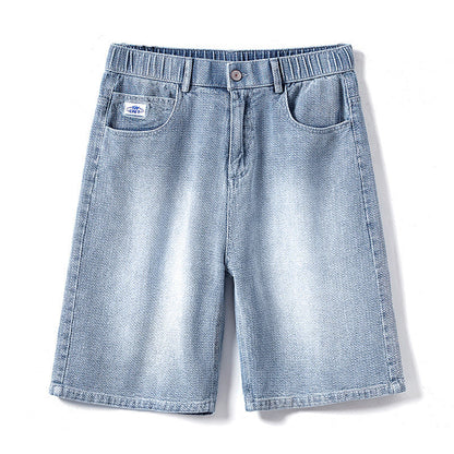 Versatile Casual Denim Shorts For Men Ooho