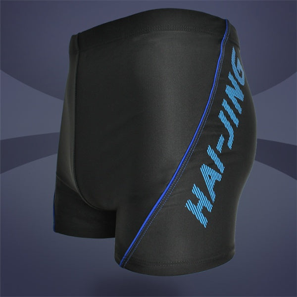 Men's swim trunks Ooho