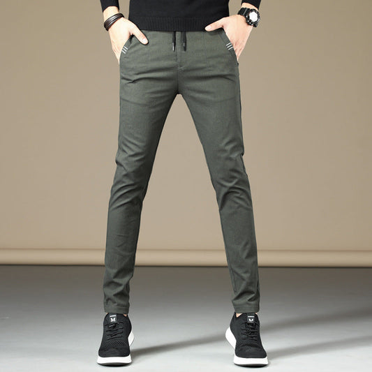 Casual pants men trendy wild youth casual pants Ooho