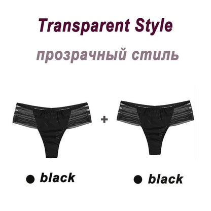 Underpants Seamless Thong Lady Ladies Lace Panties For Women Coffee Ooho