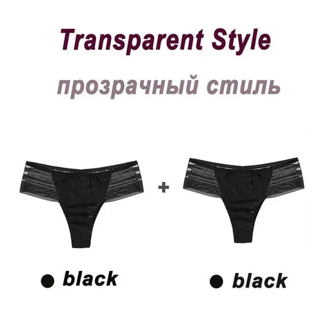 Underpants Seamless Thong Lady Ladies Lace Panties For Women Coffee Ooho