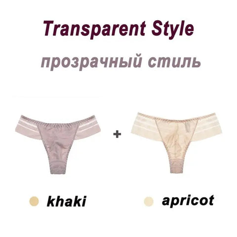 Underpants Seamless Thong Lady Ladies Lace Panties For Women Coffee Ooho