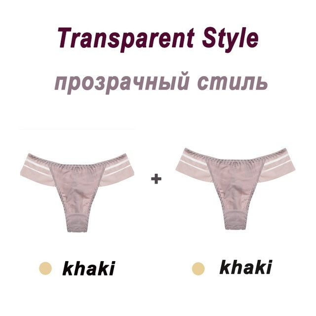 Underpants Seamless Thong Lady Ladies Lace Panties For Women Coffee Ooho