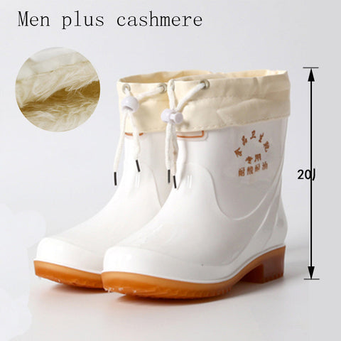 Short White Rain Boots For Men and Women Ooho