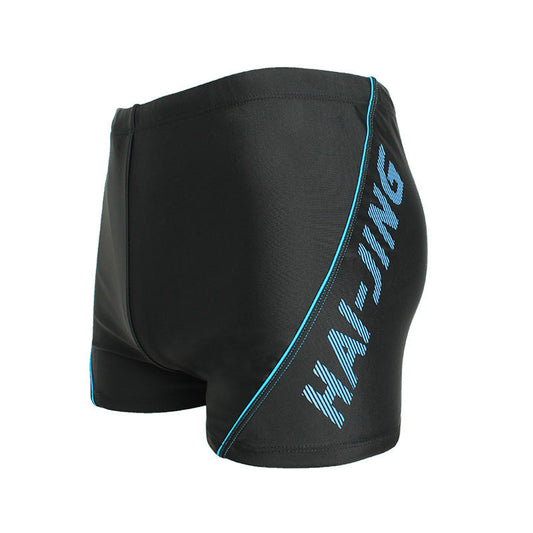 Men's swim trunks Ooho