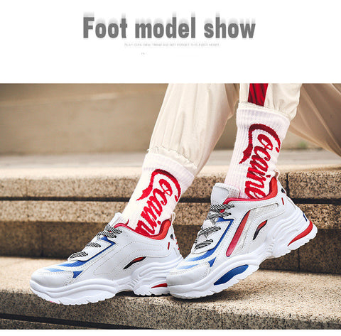 Casual old shoes increase sneakers male Ooho