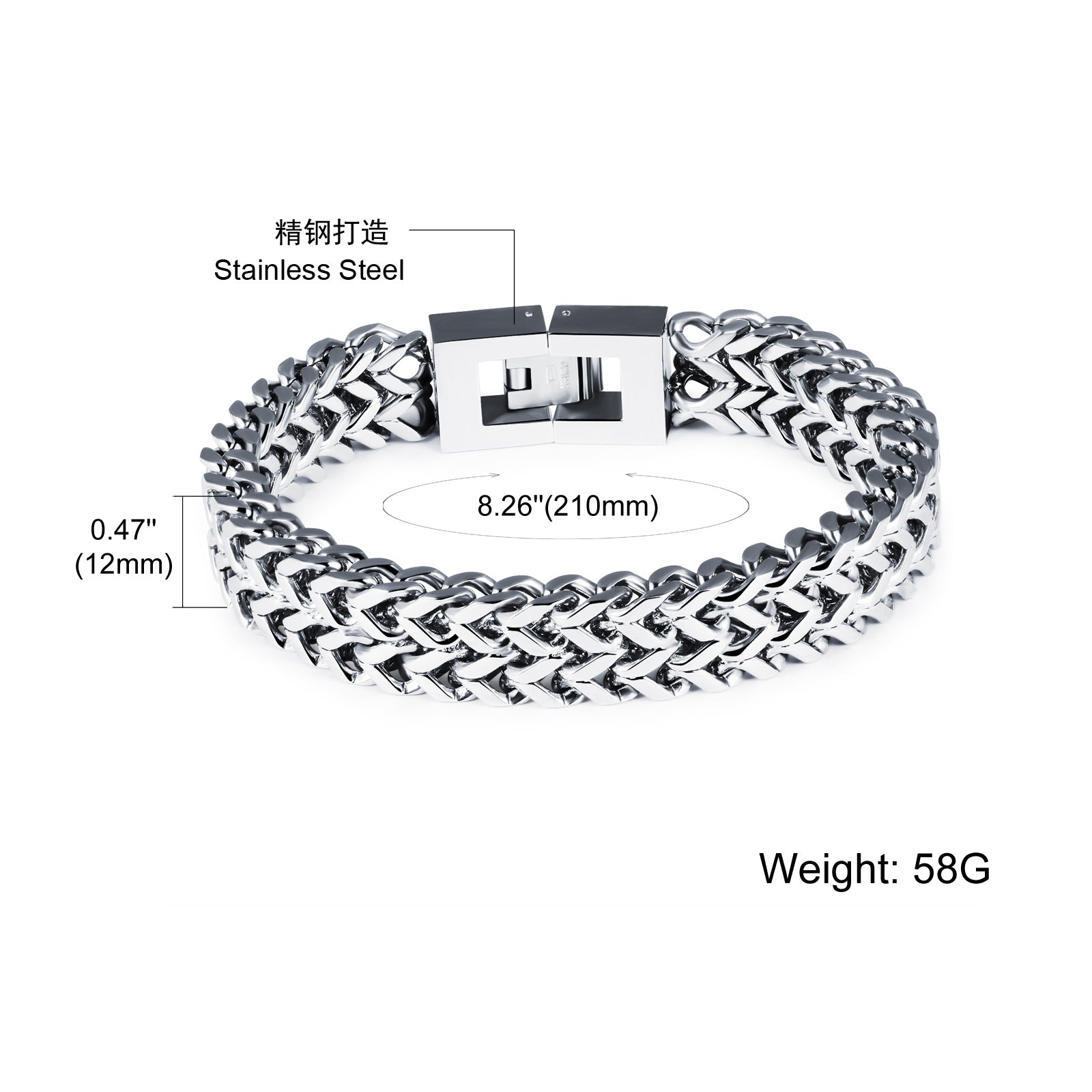 N790 Bracelets Ooho