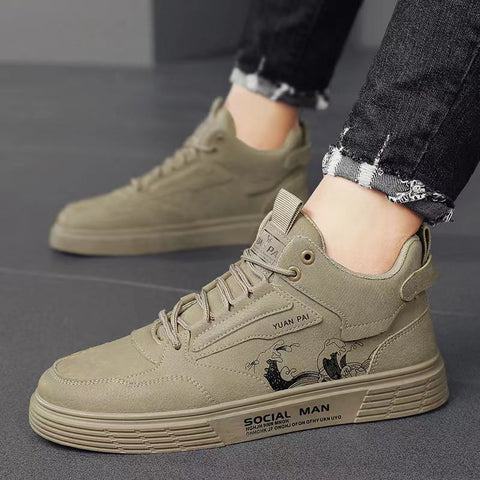 Men's Autumn Casual Sports Skate Shoes Ooho