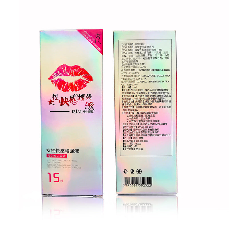 Women's Products Ladies Gel Lubricating Oil Ooho