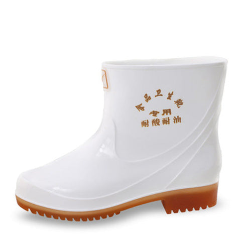 Short White Rain Boots For Men and Women Ooho