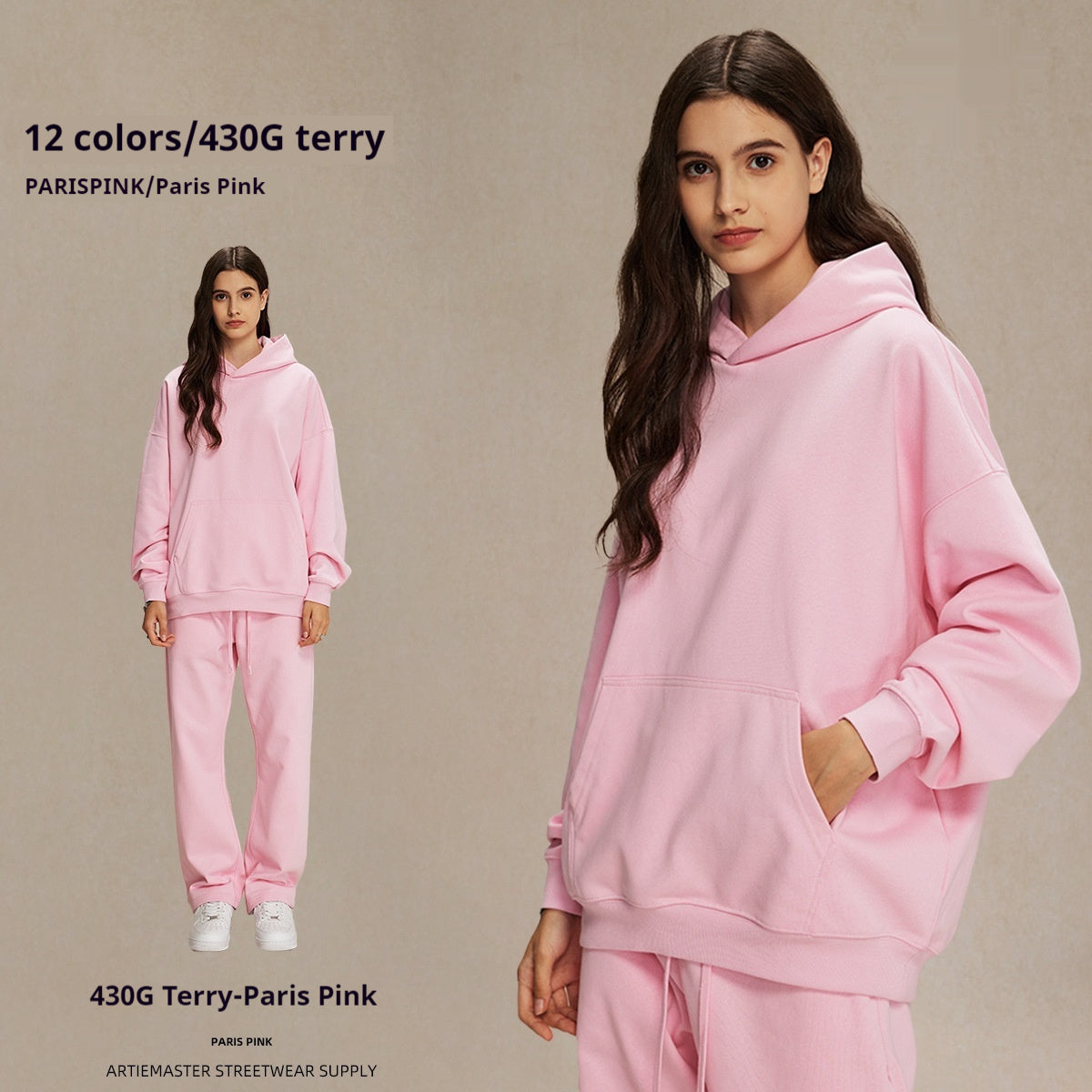 Terry Sweater Men's And Women's Hoodies Ooho
