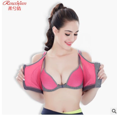 Zip bra Ooho