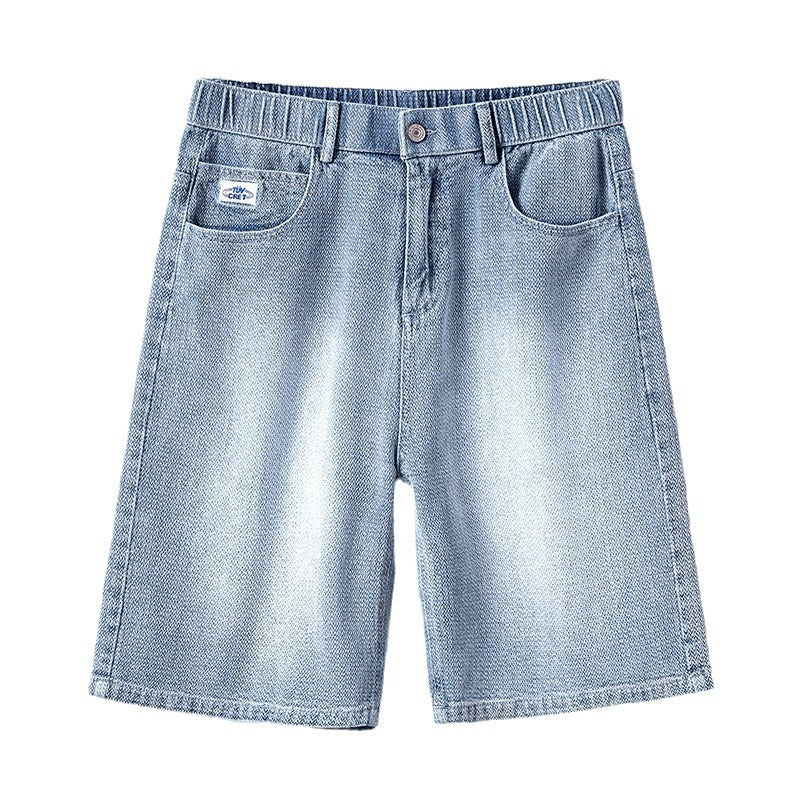 Versatile Casual Denim Shorts For Men Ooho