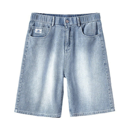 Versatile Casual Denim Shorts For Men Ooho