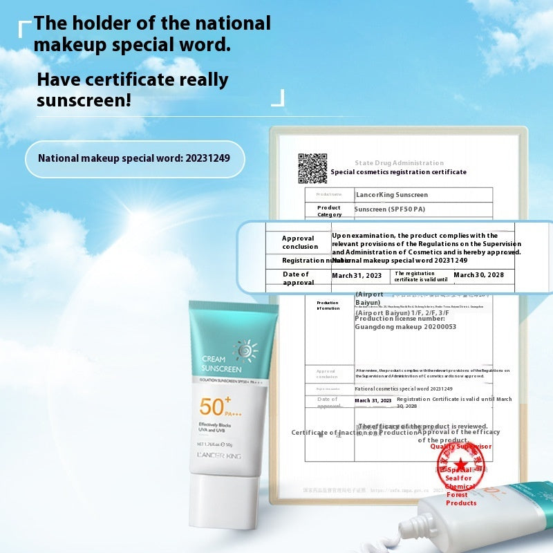 No Fake White Refreshing Sun Protection Full Body Face Women's Isolation Sunscreen Lotion Ooho