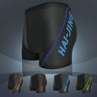 Men's swim trunks Ooho