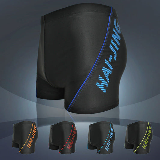 Men's swim trunks Ooho