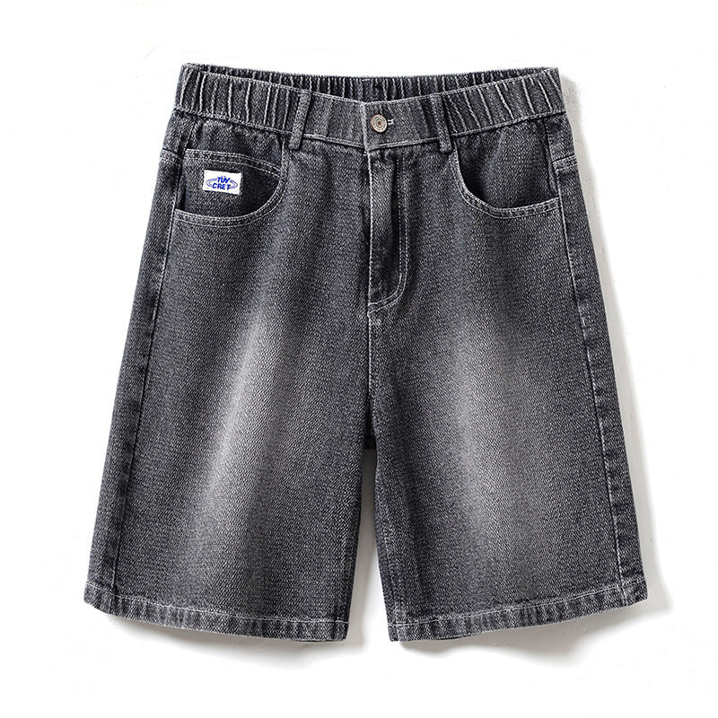 Versatile Casual Denim Shorts For Men Ooho