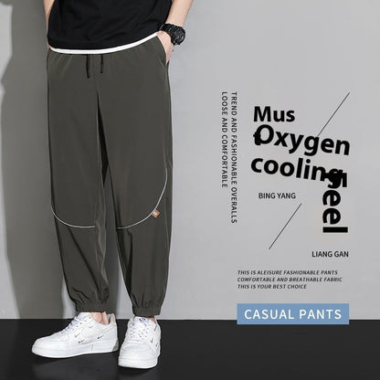 Men's Pants Tappered Casual Pants Men Trousers Sweatpants Ooho