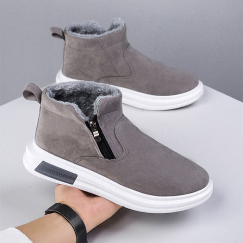 Fashion Snow Boots For Men Winter Warm Flat Cotton Plush Shoes With Side Zipper Casual Daily Fleece Ankle Boot Ooho