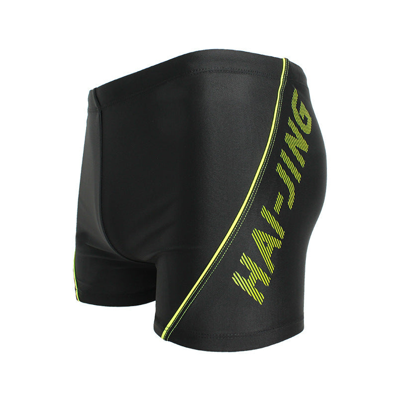 Men's swim trunks Ooho