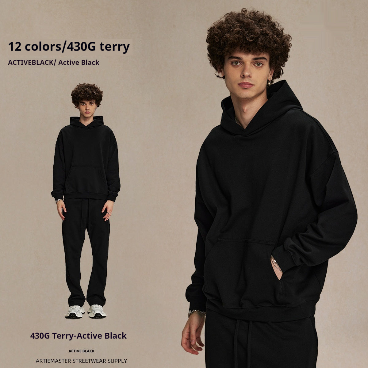 Terry Sweater Men's And Women's Hoodies Ooho