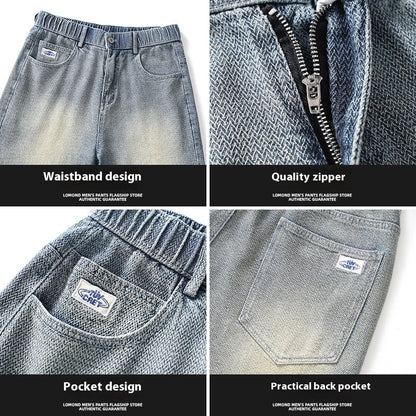 Versatile Casual Denim Shorts For Men Ooho