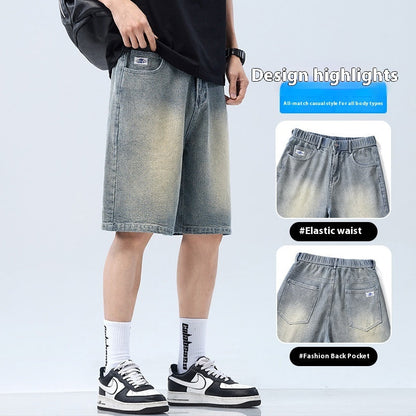 Versatile Casual Denim Shorts For Men Ooho