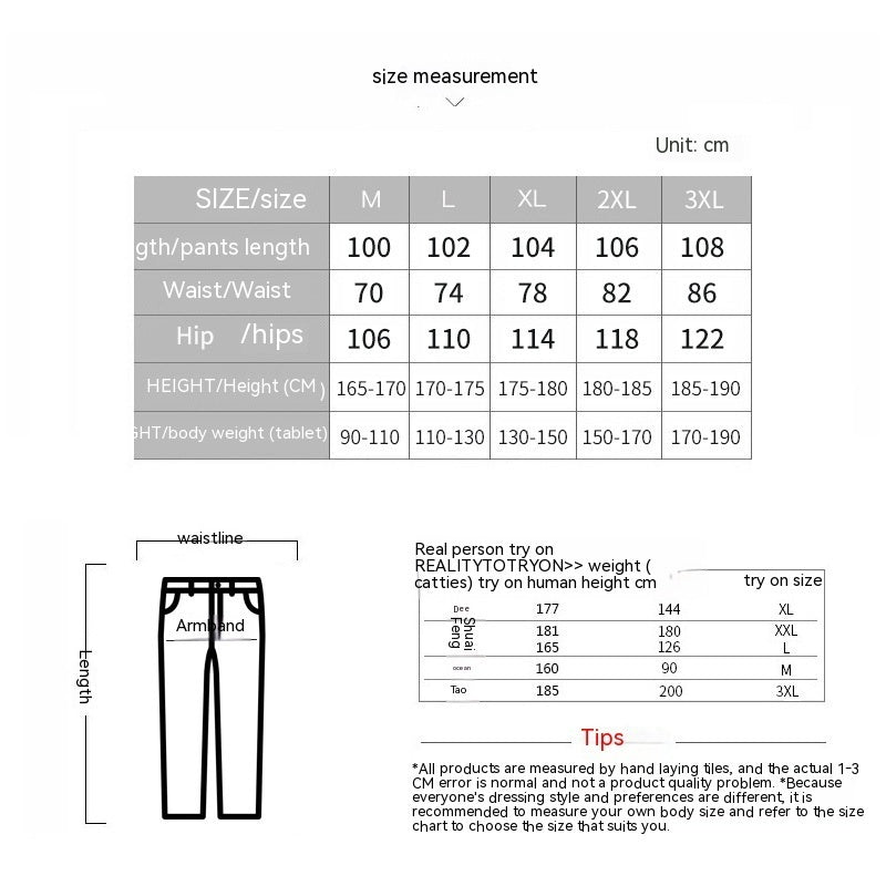Round Neck Long Sleeve T-shirt Trousers Suit Men Ooho