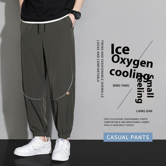 Men's Pants Tappered Casual Pants Men Trousers Sweatpants Ooho