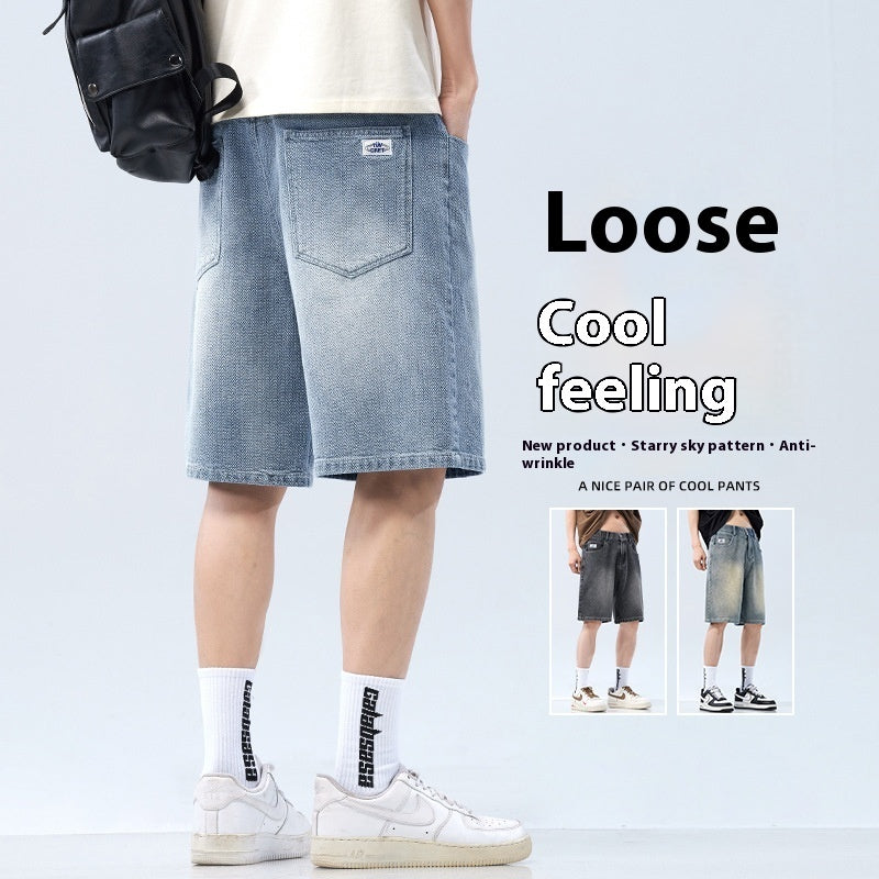 Versatile Casual Denim Shorts For Men Ooho
