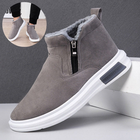 Fashion Snow Boots For Men Winter Warm Flat Cotton Plush Shoes With Side Zipper Casual Daily Fleece Ankle Boot Ooho